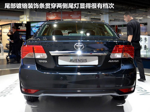 S(M)  Avensis