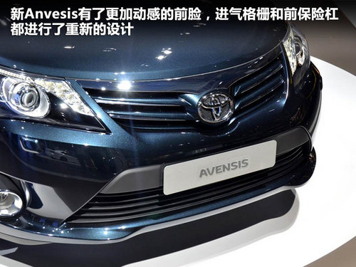 S(M)  Avensis