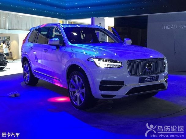 2015V܇չ̽^ ֠ȫXC90 T8