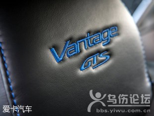 Vantage GTS