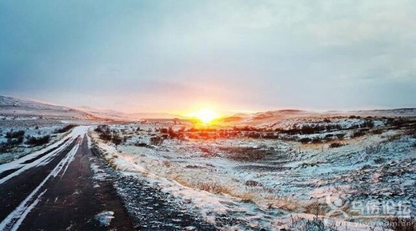 Fluðir Iceland