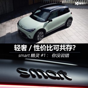 smartp/ԃr(ji)ȿԹ