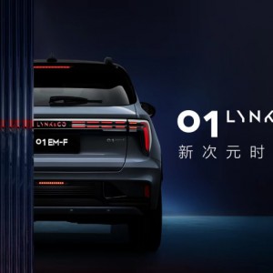 I(lng)01 LYNK E-MOTIVEʽ