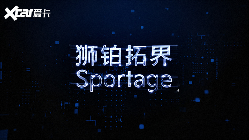 ȫSportage {Kؽ